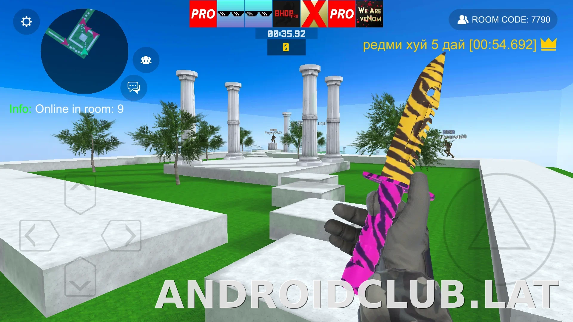 Bhop Pro скриншот 6