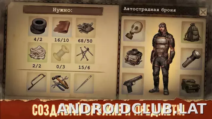 Day R Premium скриншот 4