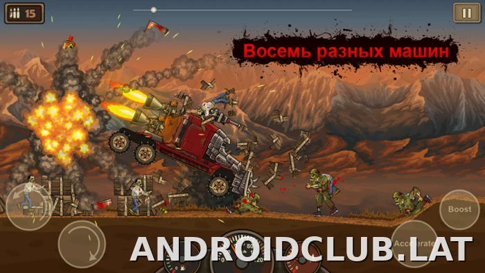 Earn to Die скриншот 2