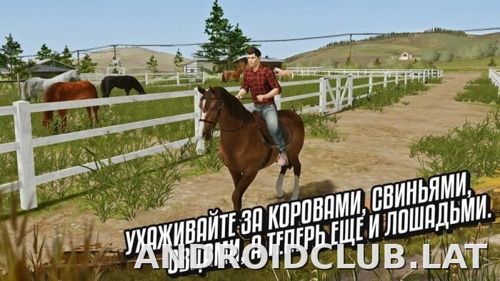 Farming Simulator 20 скриншот 3