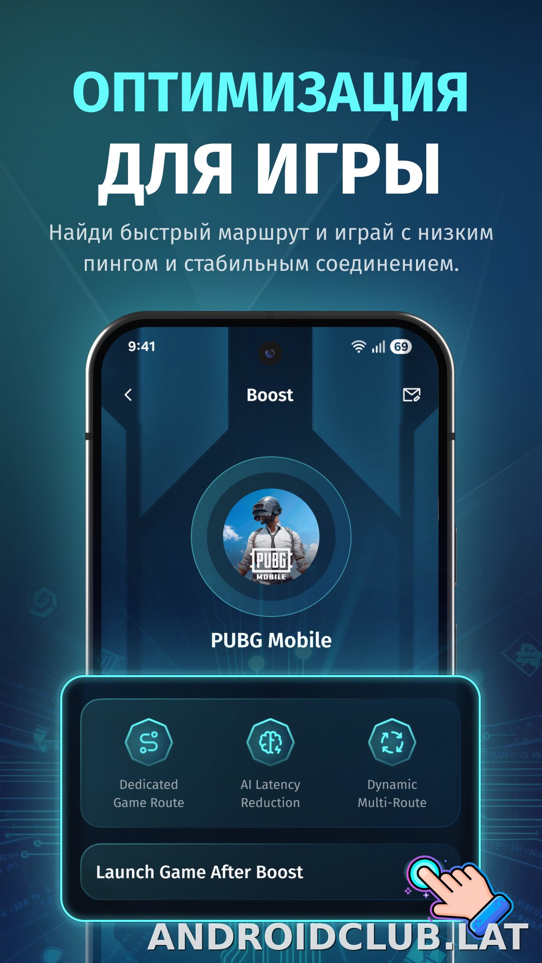 FKey скриншот 5