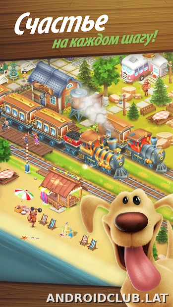 Hay Day скриншот 4