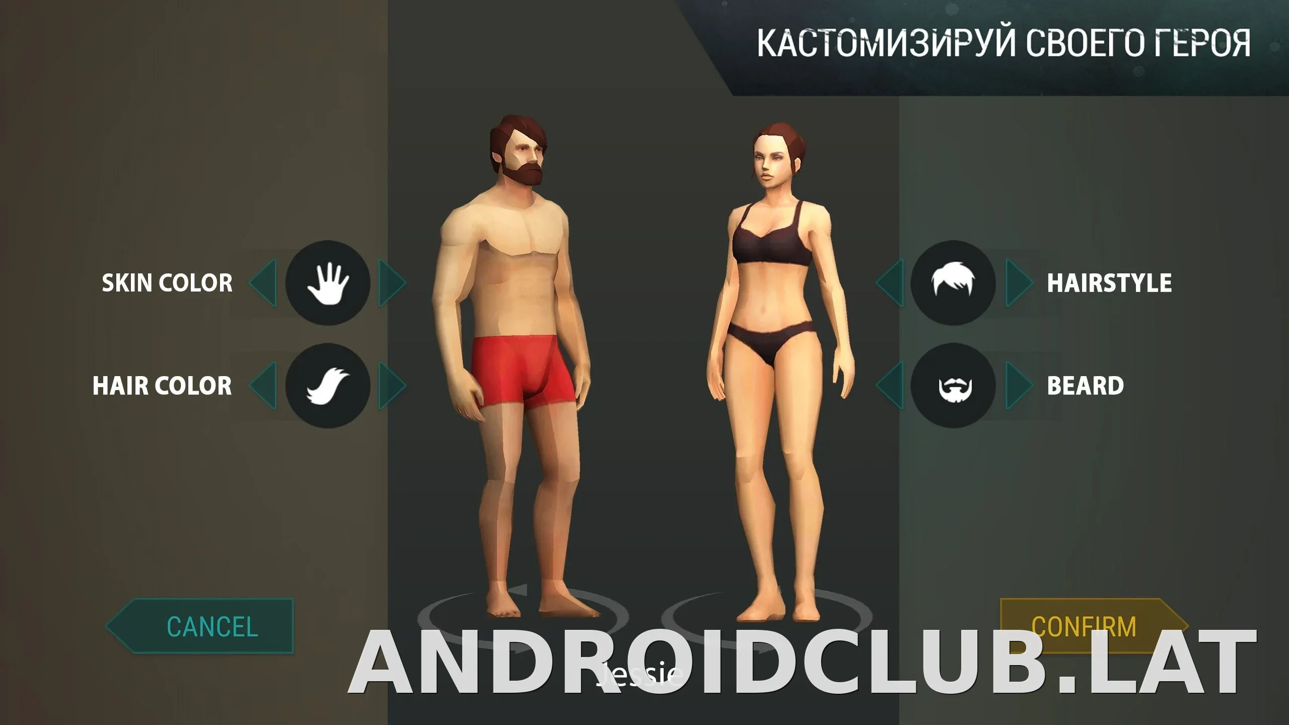 Last Day on Earth: Survival скриншот 1