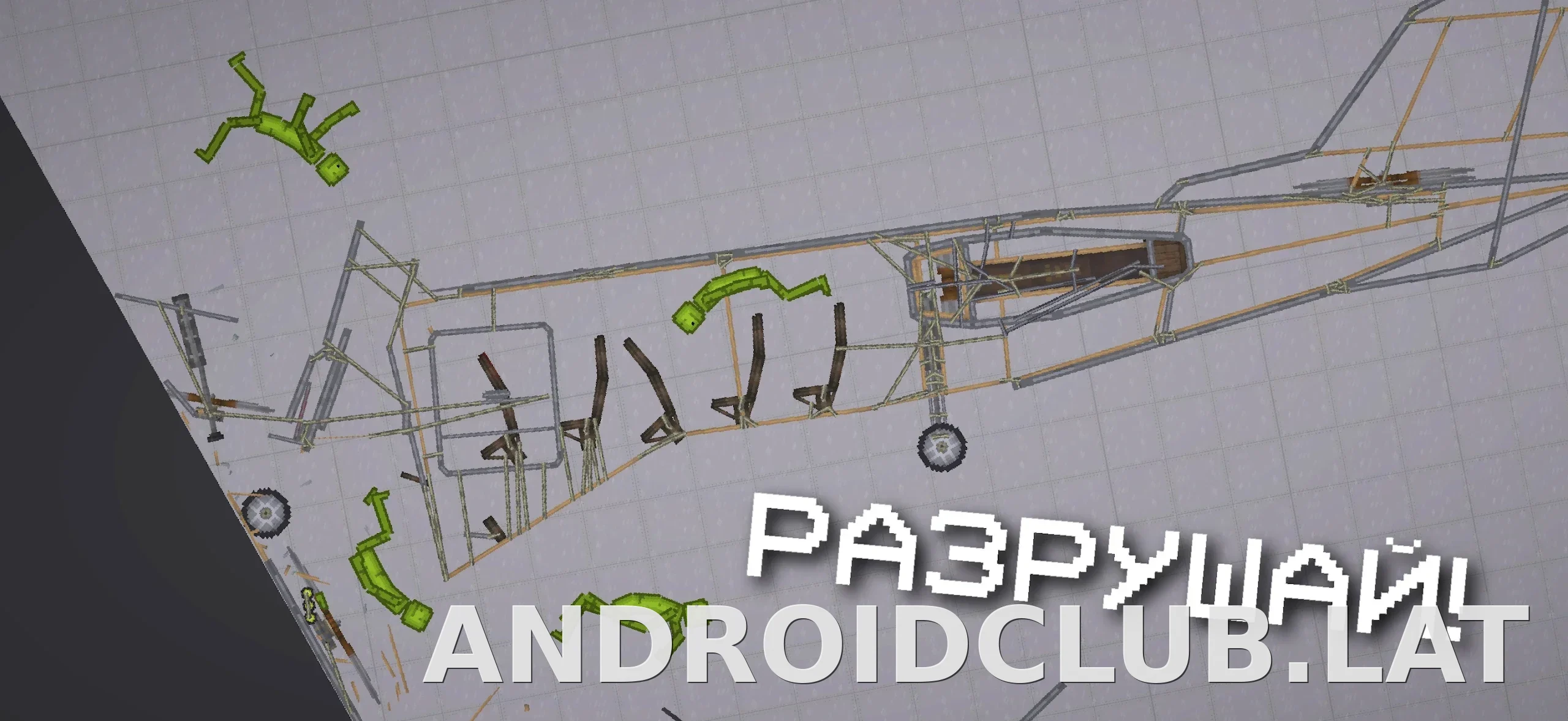 Melon Sandbox скриншот 4