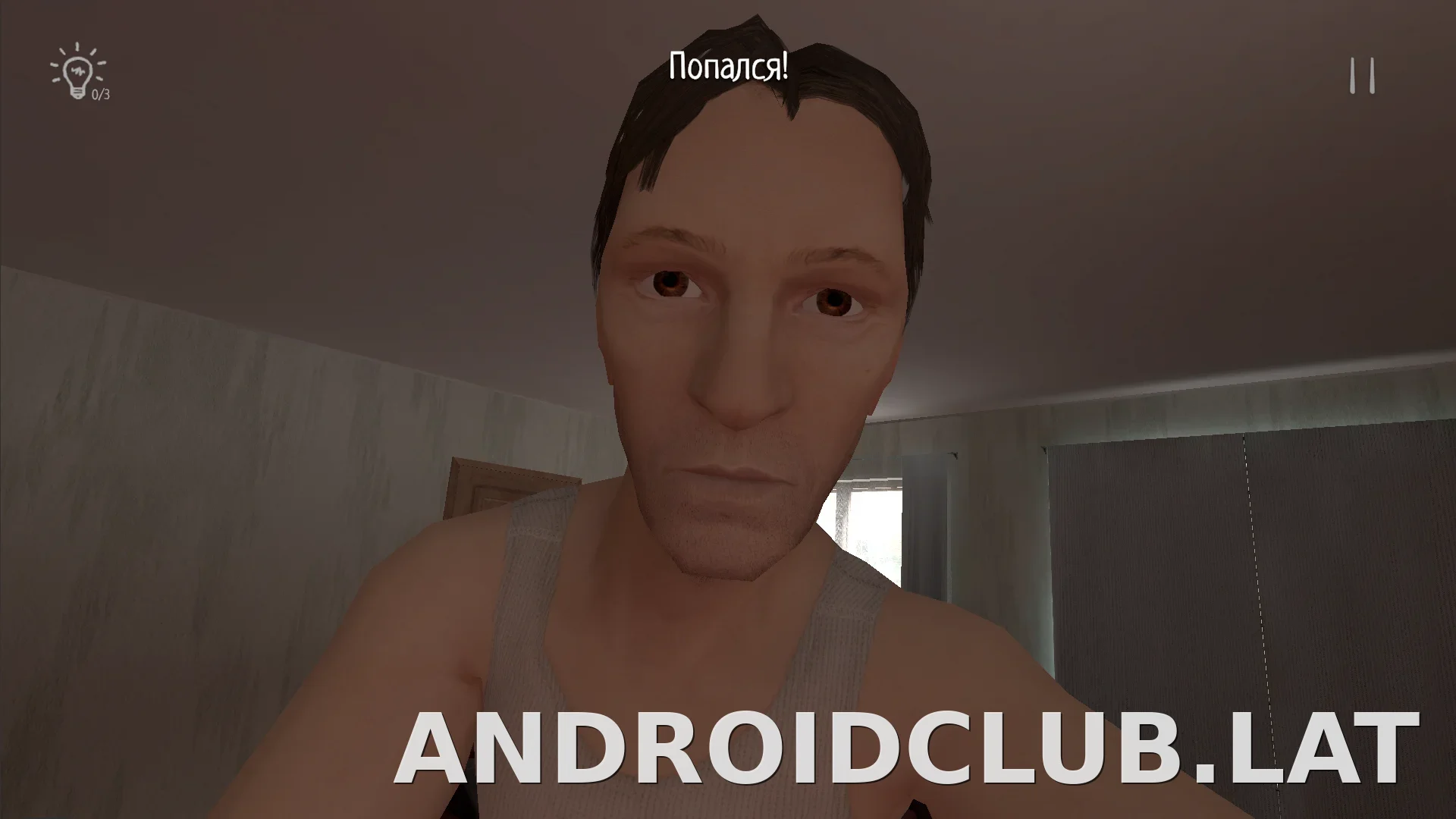 SchoolBoy Runaway скриншот 6