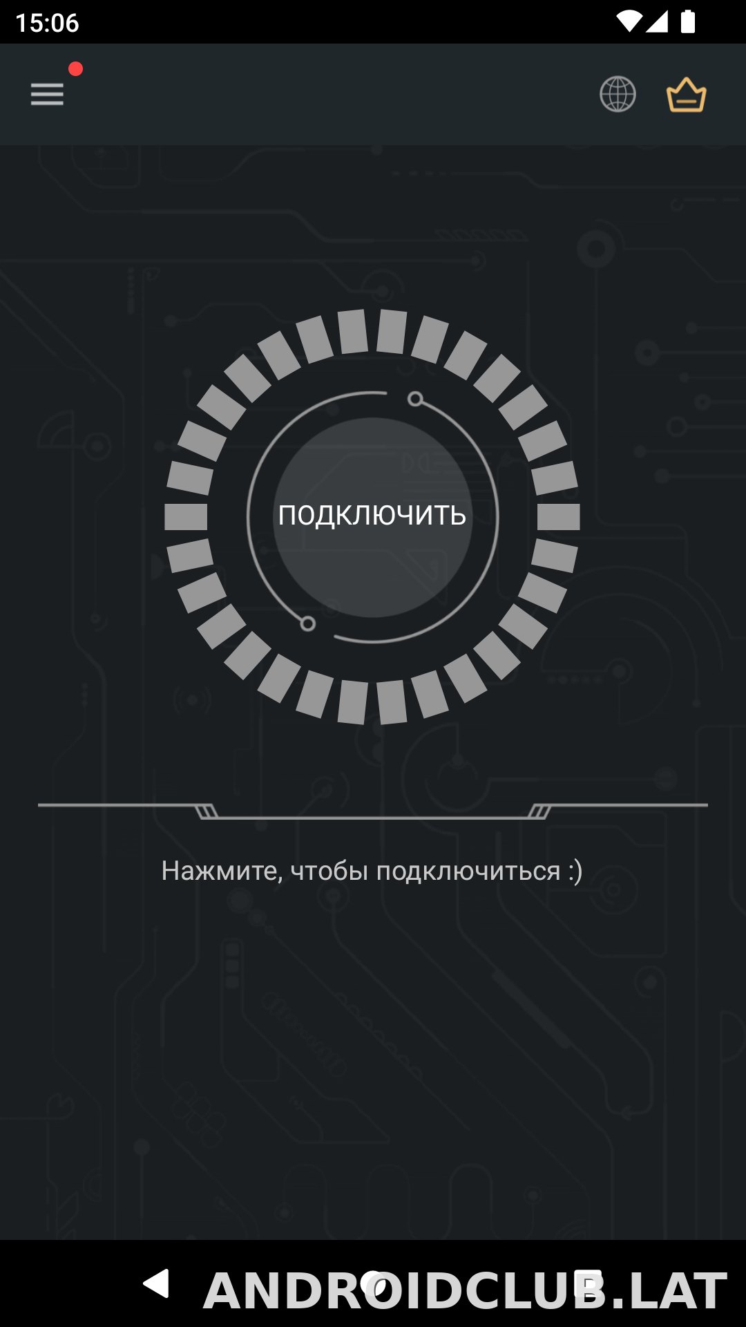 Secure скриншот 1